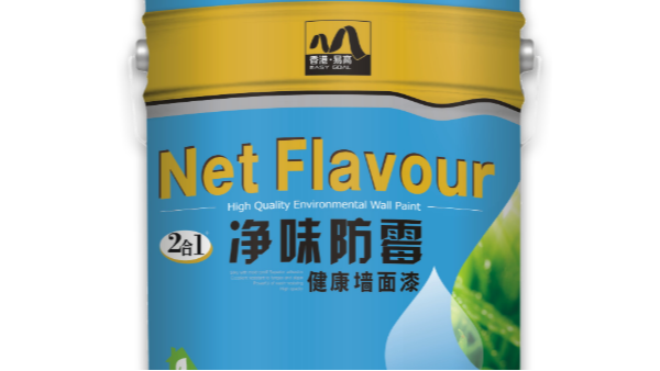 內墻健康墻漆，守護您的健康生活